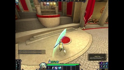 Smite Technology Test