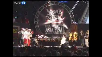 Boty Asia Ground Scatter Vs Extreme Crew