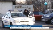 Въоръжен грабеж в офис в Пазарджик, двама са простреляни