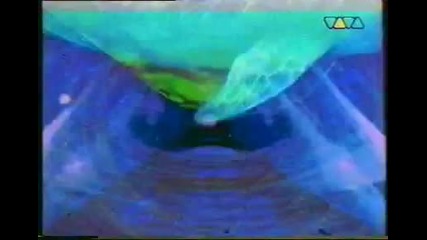 the orb - blue room 