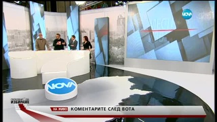 Карбовски: ЦИК изложиха идеята въобще за референдум