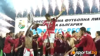 Цска вдигна купата на България след 5 години