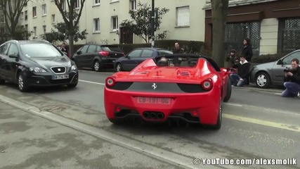 Cars Coffee Paris - March 2012