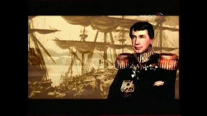 Крузенштерн. Hq