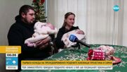 Първата Коледа на преждевременно родените близначки Пролетина и Сияна
