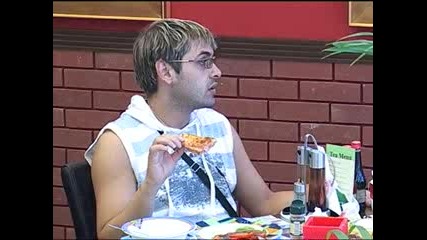 Под чехъл Big Brother Family