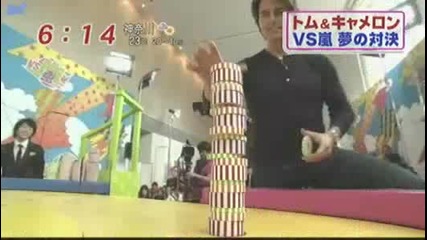 mr Cruise Vs Arashi News