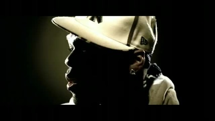 The Game - How we Do 