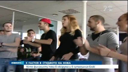 X Factor превзе нюзрума на Нова телевизия - Новините на Нова