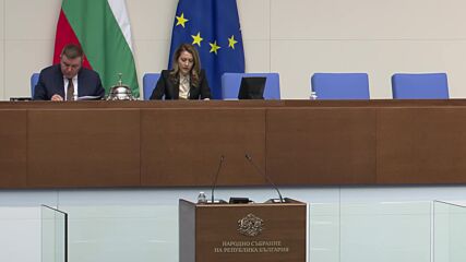 Нов депутат от АПС се отцепи от групата веднага след клетвата си