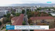 Първи случай на западнонилска треска за сезона е регистриран у нас