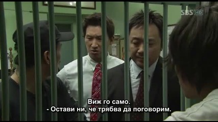 Swallow The Sun Ep.4 4/4 [bg Sub]