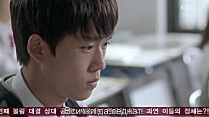 Акула E01