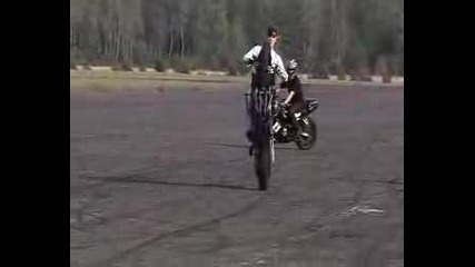 Extreme Stunt Ride Borsk