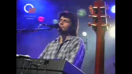 Peter Nalitch - Стерте серце 