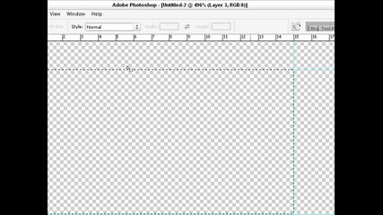 Adobe Photoshop уроци - Бутони и менюта - Стилно черно меню 