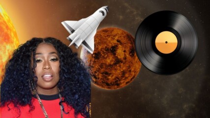 Коя песен NASA изпрати до Венера?