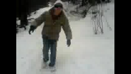 На Планина