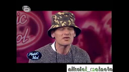 Music Idol3 Ulichen Prodavach