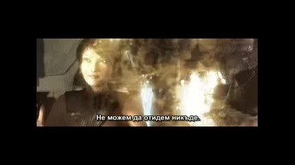 Halo Wars 2009 - бг превод