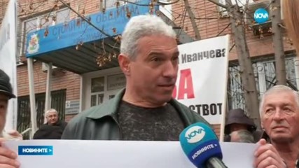 Два протеста заради строителството в столичния квартал "Младост"
