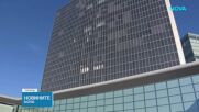 ЕС не очаква проблеми с енергийните доставки, обяви еврокомисарят по енергетика Дан Йоргенсен