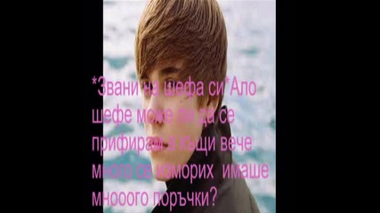Love 2 ep.