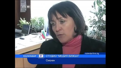 Ученик преби свой съученик заради невинно поливане със сок в Смолян 