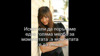 Непокорен живот 22 епизод The end (1 част)