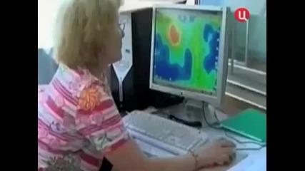 Странни звуци. Земетресения