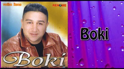 Bojan Stojanovic Boki i Sanja Maletic - Sudbina je moja u rukama tvojim - (audio 2003)