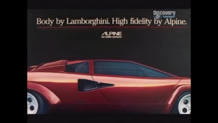 Lamborghini