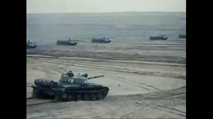 Съветската Армия