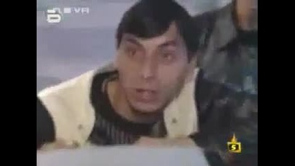 Gospodari Na Efira - Gratizchii