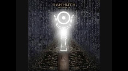 Senmuth - Narmer 