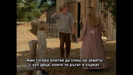 Доктор Куин лечителката /сезон 2/ - епизод 15 част 1/2
