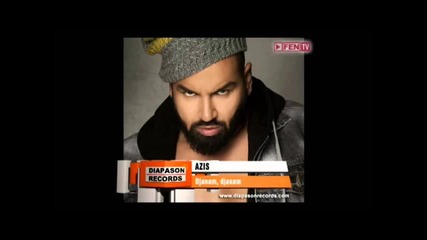 New! Azis - Djanam, djanam - Азис - Джанъм, джанъм-krisko