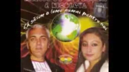 Marius de la Focsani & Nicoleta - Sa gasim o lume