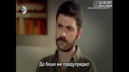 Султан - еп.14/1 (bg subs)