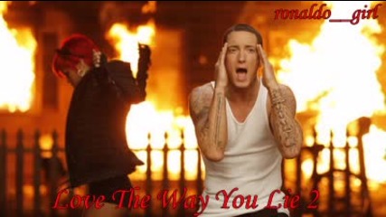 - Превод - Rihanna ft. Eminem - Love The Way You Lie part 2 