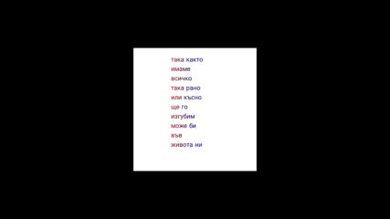 Vid_1716026920771.mp4