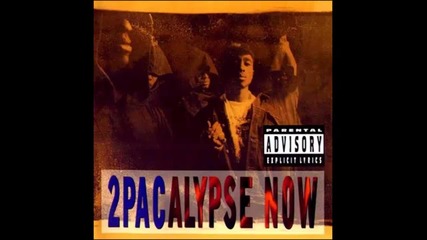2pacalypse Now [album]