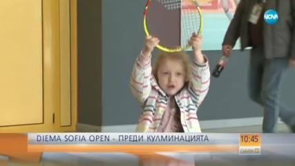 Преди кулминацията на DIEMA XTRA Sofia Open