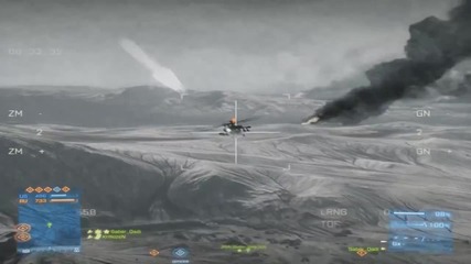 Обявяване на Победителят от Томболата За Battlefield 3