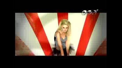 rumina - cherpia vsichki - 