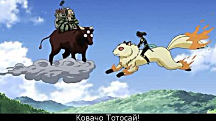 Inuyasha The Final Act ep 26.mp4