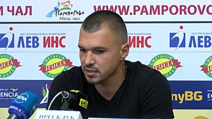 Божинов за мачa за "Ботев"-Враца: Не очаквах да вкарам гол