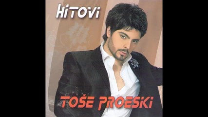 Tose Proeski - Jedina - (LIVE) - (Audio 2008)