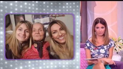 Rada & Marija Manojlovic - Gostovanje - Magazin IN - (TV Pink 04.02.2017.)