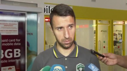 Дяков: Ще вкараме два на реванша, но дано те не ни вкарат